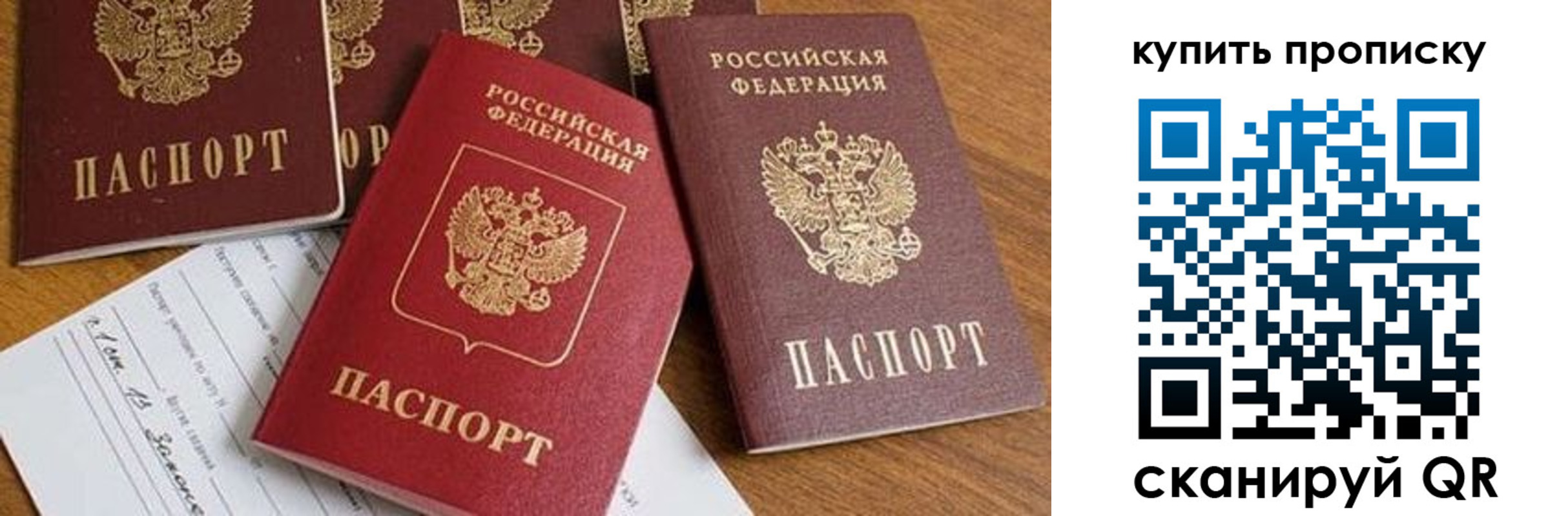 пропишу в квартире в Верхней Пышме