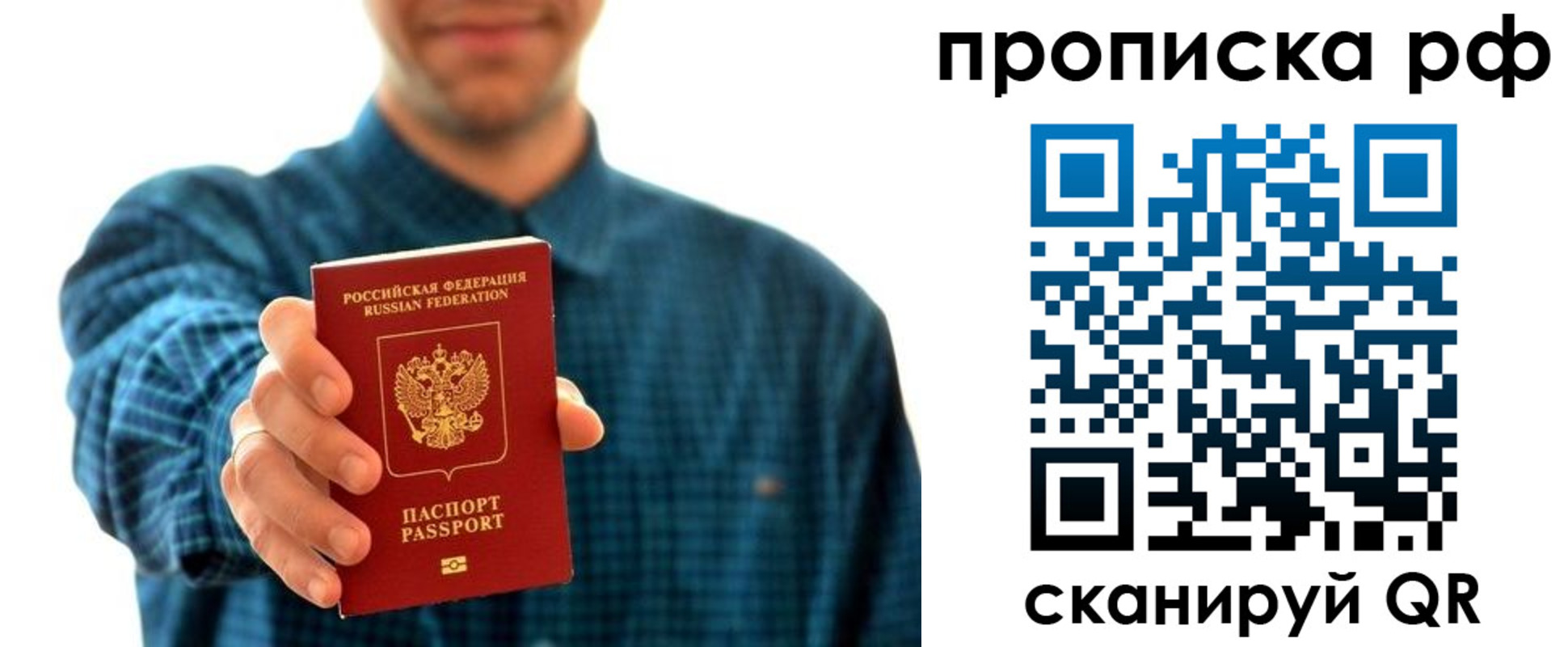 форма 3 в Верхней Пышме