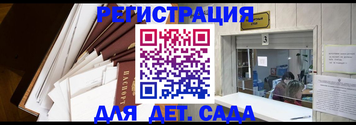 форма 3 в Верхней Пышме